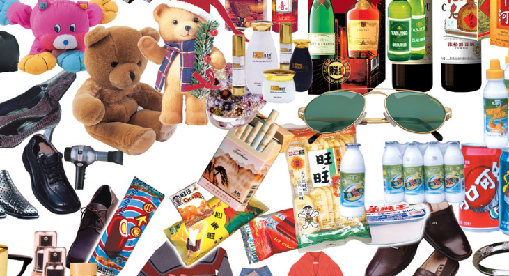 万润百货加盟费用、连锁电话及代理条件全解析