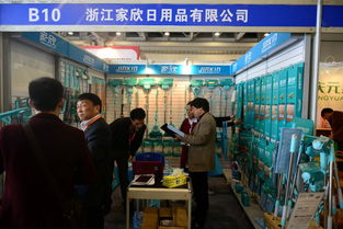 2015长沙日用百货展览会 创意与商机汇聚的行业盛宴