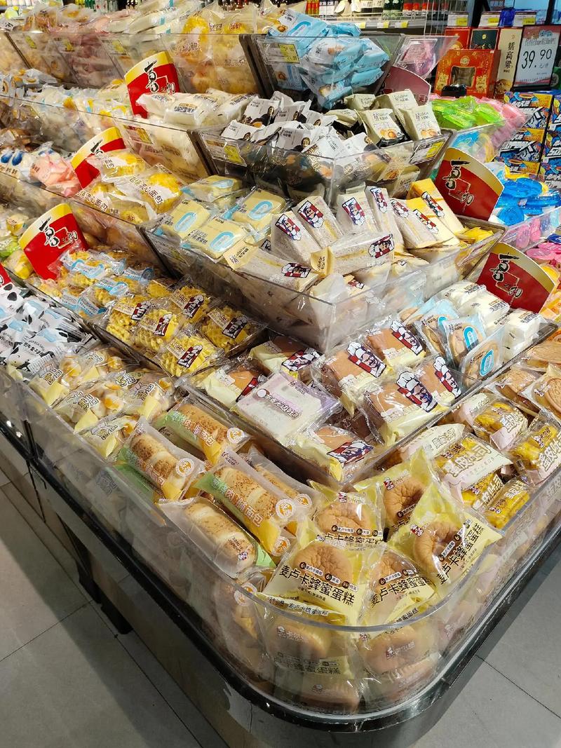 茗山佳佳惠超市 生活所需，一应俱全