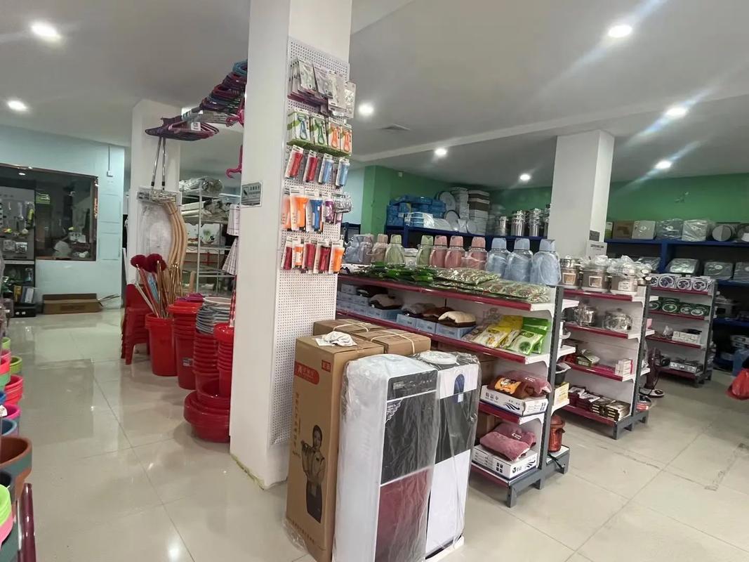 热烈庆祝《荣晟五金水暖》新店盛大开业，日用百货一站式购齐！