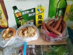 蔬菜水果与日用百货超市 一站式满足您的日常所需